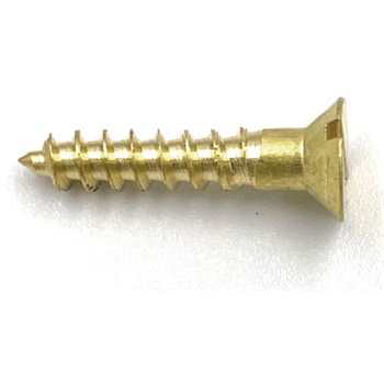 GALLUP(ギャラップ) Brass Products ブラススクリュー フラットヘッド M4×20mm(皿頭)20本パック Brass Products(ブラス・プロダクツ)