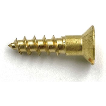 GALLUP(ギャラップ) Brass Products ブラススクリュー フラットヘッド M5×20mm(皿頭)20本パック Brass Products(ブラス・プロダクツ)
