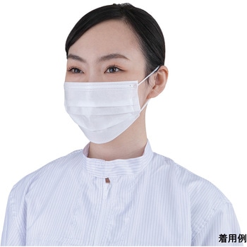 クリーンルームマスク 耳かけタイプ 1袋 50枚入 - アズワン