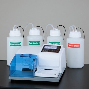 オートプレートウォッシャー 各種96ウェルプレート対応 アズワン