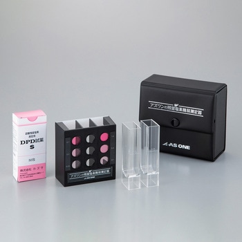 アズワンの残留塩素簡易測定器 アズワン