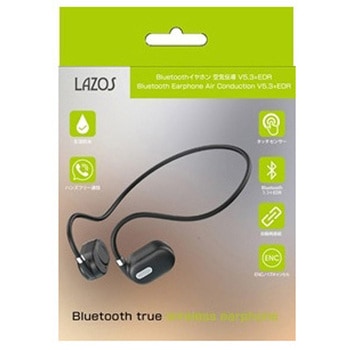Bluetoothイヤホン 空気伝導 - Lazos