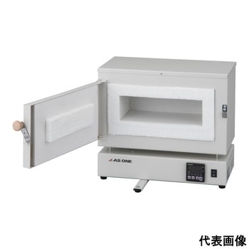 エコノミー電気炉 ROPシリーズ アズワン