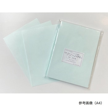 クリーンルーム用無塵紙・厚手 アズワン