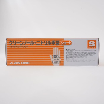 クリーンノールニトリル手袋ショート アズワン