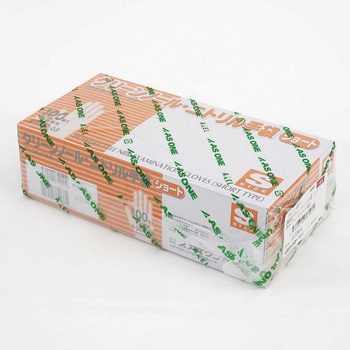 クリーンノールニトリル手袋ショート アズワン