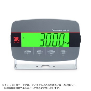 デジタル台はかり i-D33Pシリーズ オーハウス