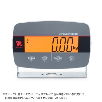 デジタル台はかり i-D33Pシリーズ オーハウス
