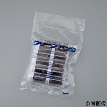 ねじ口びんSCC 標準セット 茶褐色 1箱 SVシリーズ アズワン