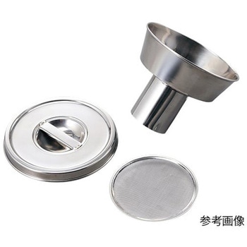 ドラム缶・廃液缶・一斗缶ロート - アズワン