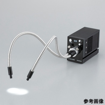 LED光源 アズワン