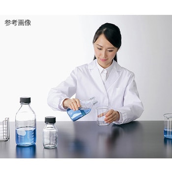 アイボトルNEO アズワン