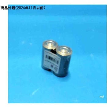 アズワンの電池シリーズ アズワン