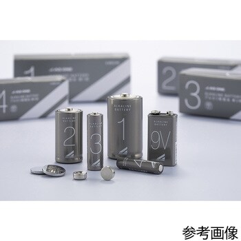 アズワンの電池シリーズ アズワン
