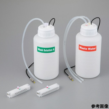 オートプレートウォッシャー APWシリーズ アズワン