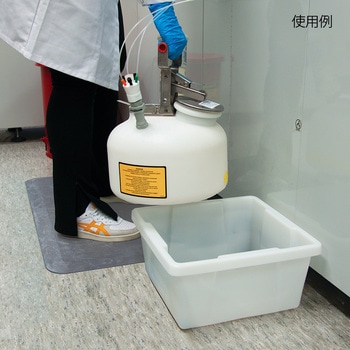 HPLC用廃液回収容器 JUSTRITE