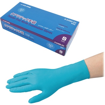 クアラテックニトリル手袋 DXパウダーフリー アズワン