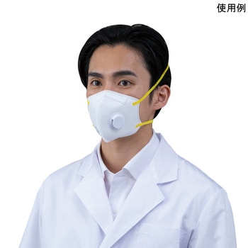 N95 折り畳み式マスク 1箱15枚入 使い捨て 米国 NIOSH・N95合格品 SEKURA N95V MASKシリーズ アズワン