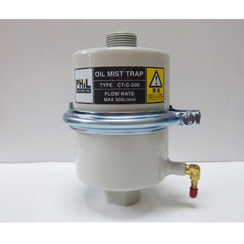 オイルミストトラップ 佐藤真空