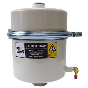 オイルミストトラップ 佐藤真空