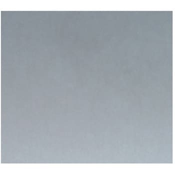 アルミニウム板 A5052 10枚入 アズワン