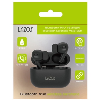 Bluetoothイヤホン V5.3+EDR L-TWSシリーズ Lazos