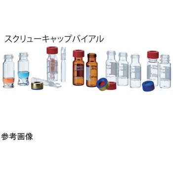 スクリューバイアル 9-425 透明 メモリ付 1.5mL 6ESV9-1シリーズ Thermo Fisher Scientific