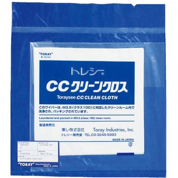 トレシー(R) CCクリーンクロス CCシリーズ 東レ