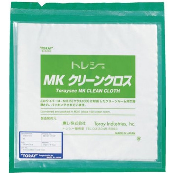 トレシー(R) MKクリーンクロス MKシリーズ TORAY(東レ)