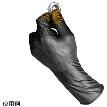 Grippazグリッパーズロング 厚手308BKブラック 原田産業