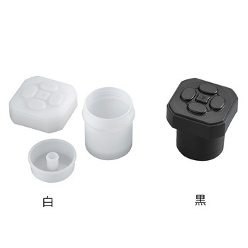 ハイブロック容器 BBL-30/CBL-30/SBL-30Fシリーズ 近畿容器