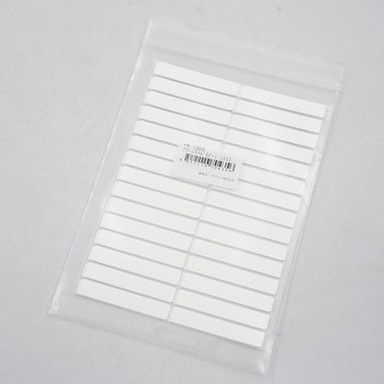 クリーンラベル 滅菌済 ECシリーズ - アズワン