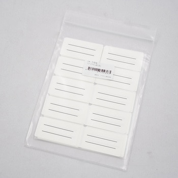 クリーンラベル 滅菌済 ECシリーズ - アズワン