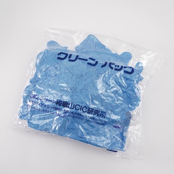 【純水洗浄】クリーンノール ニトリル手袋 ショート パウダーフリー 1箱 50枚/袋×2袋入 - アズワン