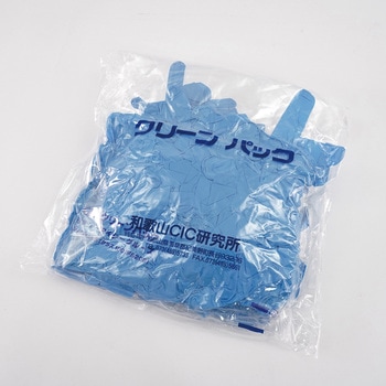 【純水洗浄】クリーンノール ニトリル手袋 ショート パウダーフリー 1箱 50枚/袋×2袋入 - アズワン