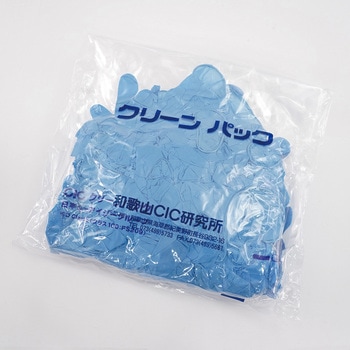 【純水洗浄】クリーンノール ニトリル手袋 ショート パウダーフリー 1箱 50枚/袋×2袋入 - アズワン
