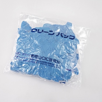 【純水洗浄】クリーンノール ニトリル手袋 ショート パウダーフリー 1箱 50枚/袋×2袋入 アズワン