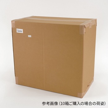 【純水洗浄】クリーンノール ニトリル手袋 ショート パウダーフリー 1箱 50枚/袋×2袋入 アズワン