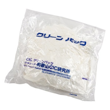 【純水洗浄】クリーンノール ニトリル手袋 ショート パウダーフリー 1箱 50枚/袋×2袋入 アズワン