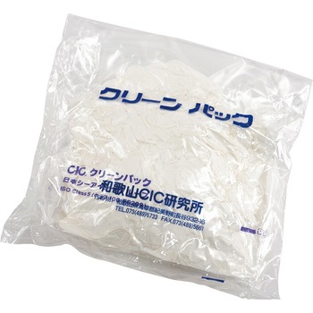 【純水洗浄】クリーンノール ニトリル手袋 ショート パウダーフリー 1箱 50枚/袋×2袋入 アズワン