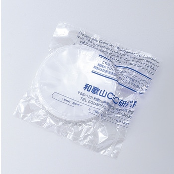 ウェハートレーSCC H-22シリーズ アズワン
