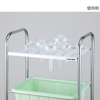 水切りワゴン用逆さ置き棚 アズワン
