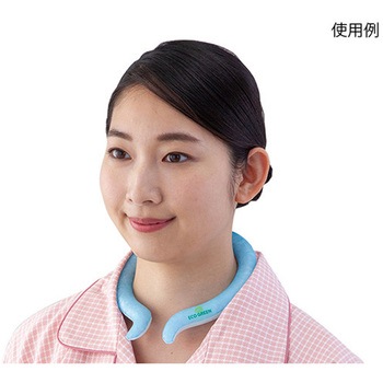 首元冷却リング アズワン