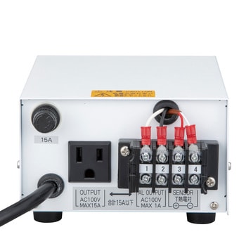 低温域温度調節器 -40～+35℃ 130×160×84mm - アズワン