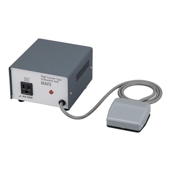 フットスイッチ 3Pプラグ対応 アズワン