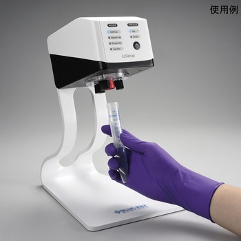 半自動スクリューキャップ開閉器 EzDecap 170×240×300mm Blue-Ray Biotech