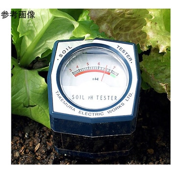 土壌酸度計 竹村電機製作所