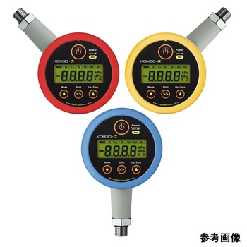 高精度デジタル圧力計 DC24Vタイプ タイプ KDM30αシリーズ クローネ