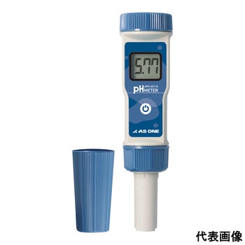 防水pH計 APHシリーズ アズワン
