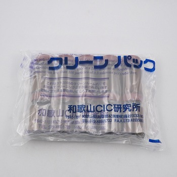 規格瓶SCC 茶褐色 アズワン